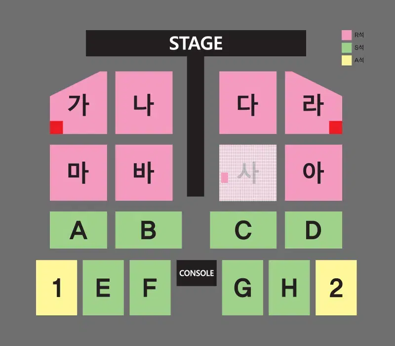 나훈아 콘서트 - 부산 15(일) 19:30 - R석 1석