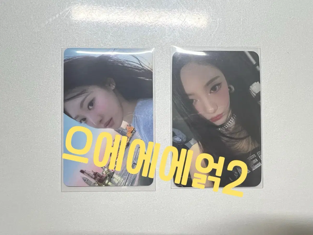 [sold] aespa ningning apple music soundwave preorder photocard karina giselle winter