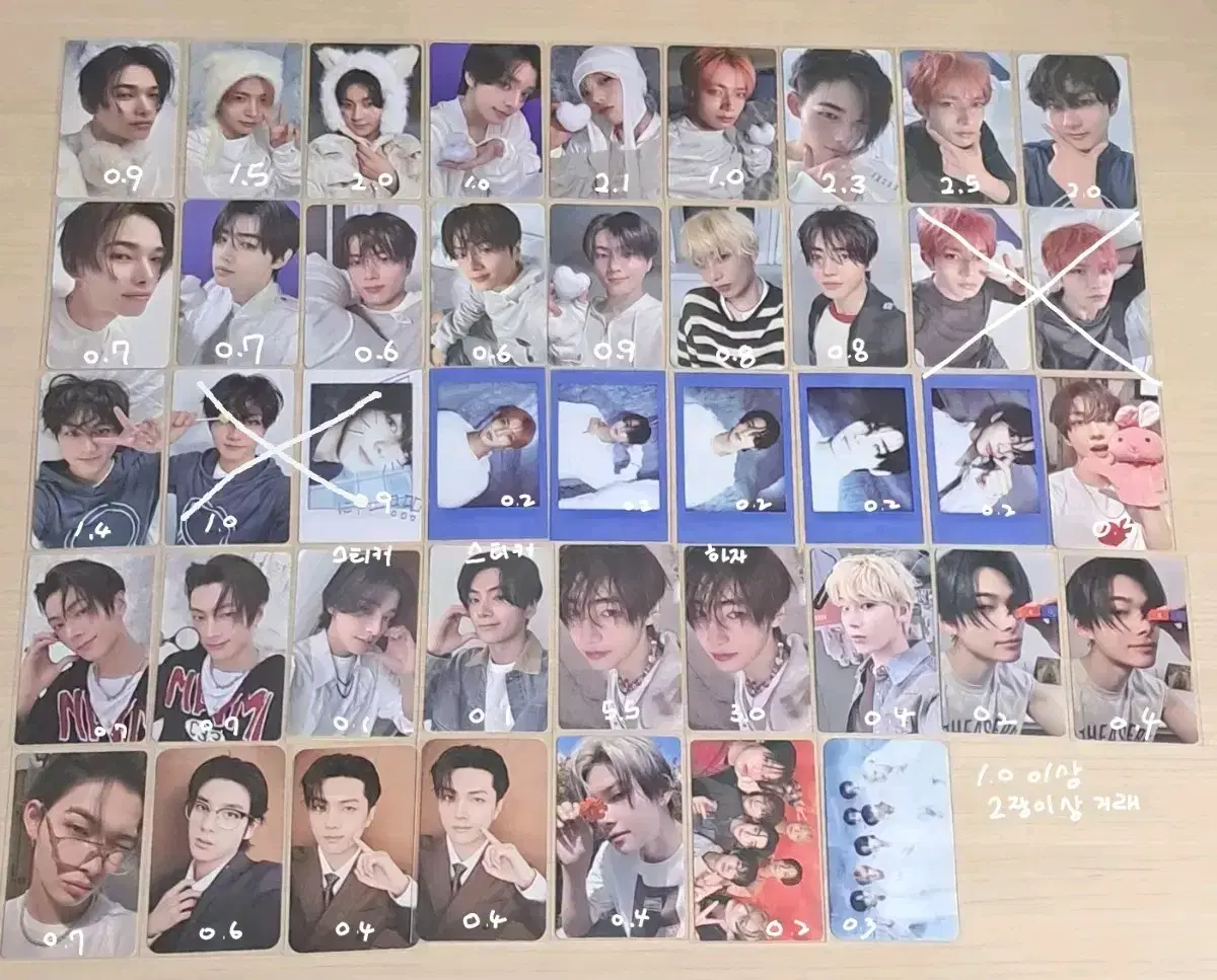 Enhypen photocard bulk wts (jungwon,ni-ki,heeseung,jay,sunghoon,sunwoo,jake)