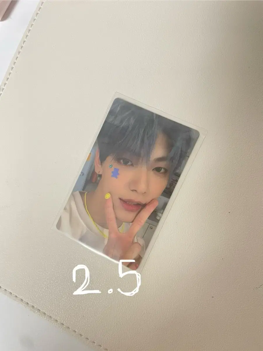 R soobin photocard