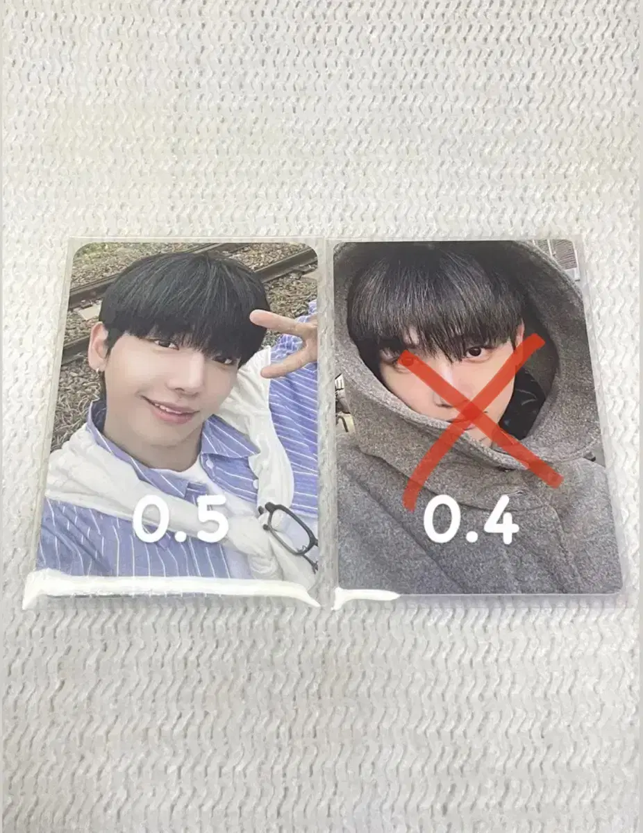 AND, myung jaehyun / HOW? sticker version Myung jaehyun