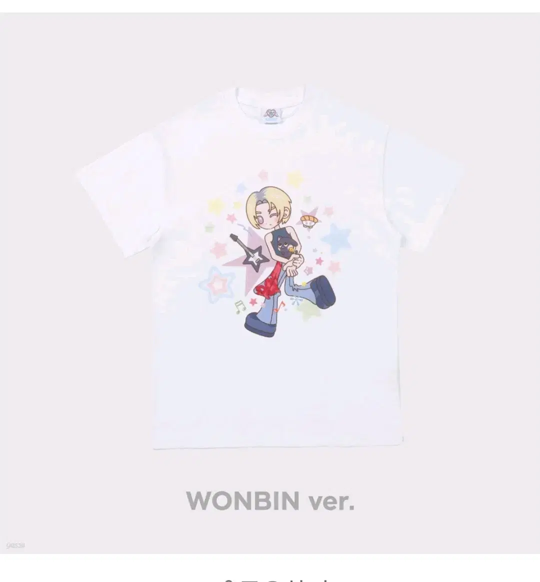 Rising dey wonbin t-shirts buncheol for the day.