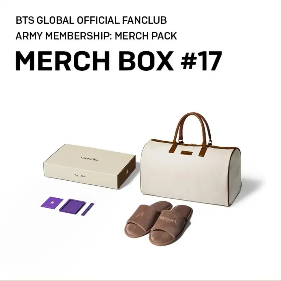 BTS MERCH BOX #17