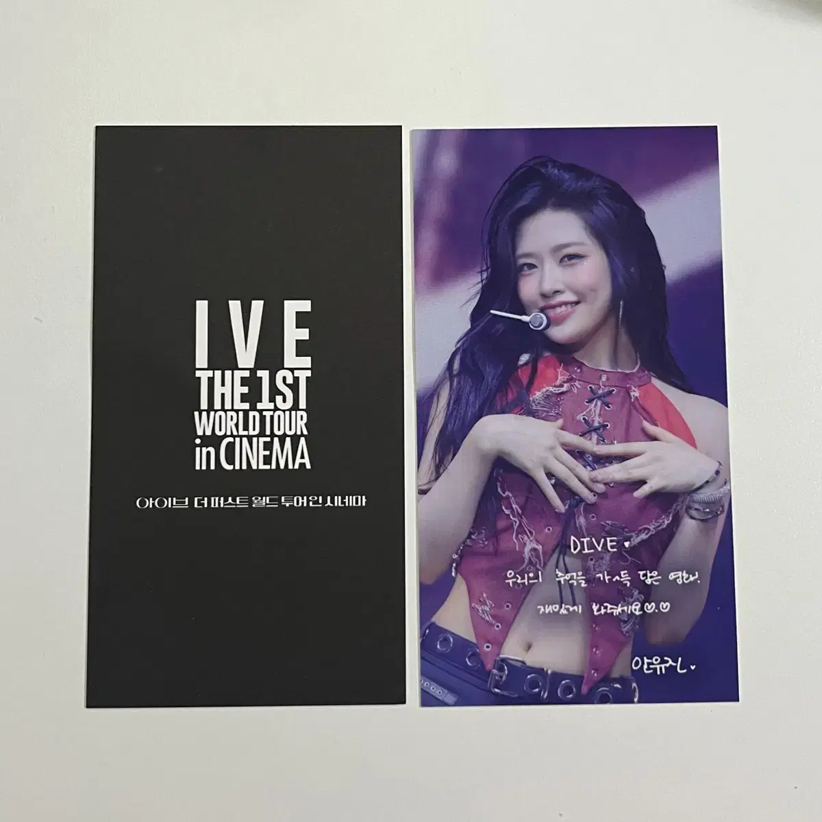 Tickets for Ive Cinema Week 3 pre-order benefit yujin ahn yujin