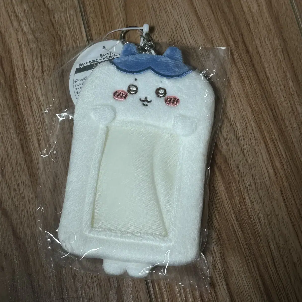 Hachiware photocard holder wts