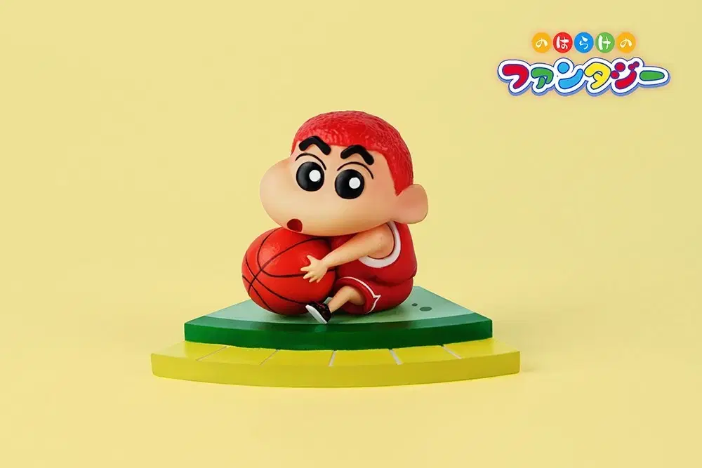 Changu SLAM DUNK limited edition sells figurines