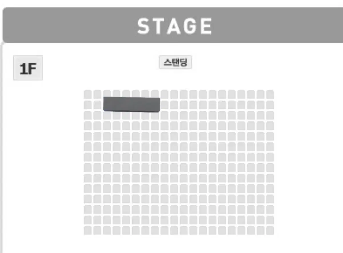 양홍원 단독 콘서트 12/7 첫콘 2n번대 양도