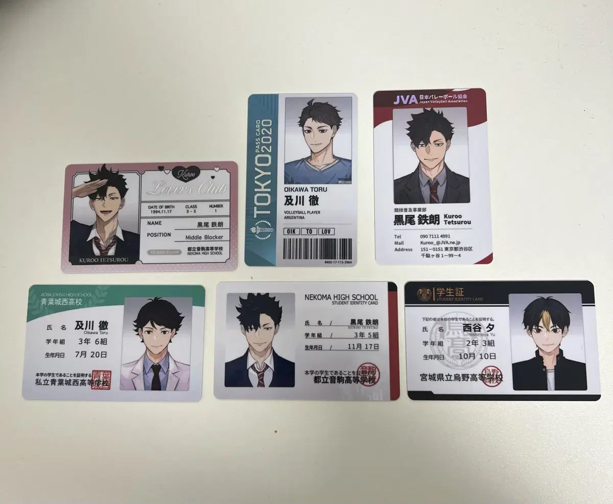 LeeMooMoo haikyuu Student ID Lovers Club in bulk