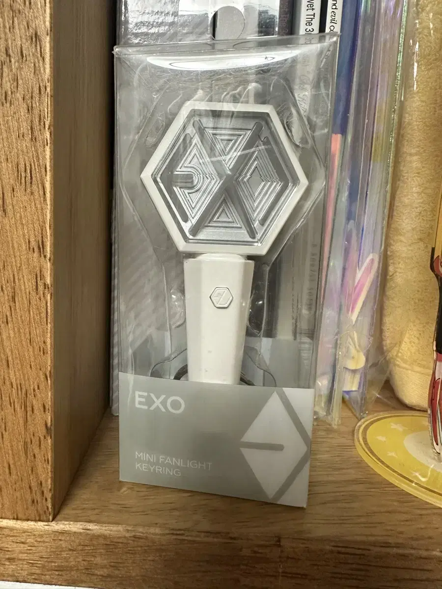 Exo Mini Eridibong Dorydibong Keyring