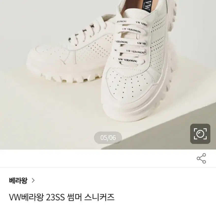 베라왕 23SS 스니커즈