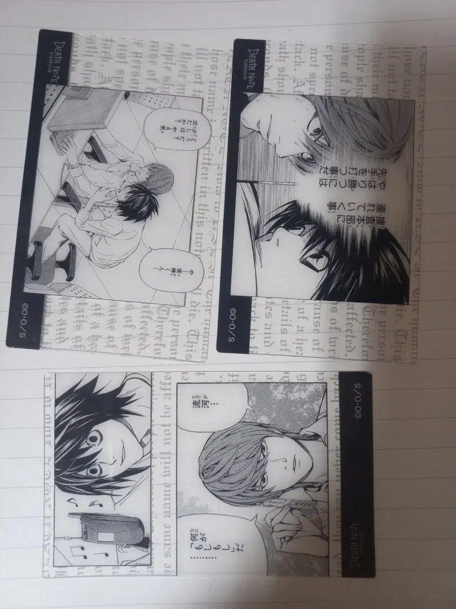 Death Note One Battle Clear Card