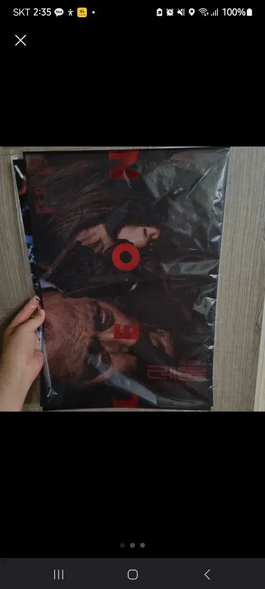 Leon Reopened Red Foil A3 poster / Megabox Perks