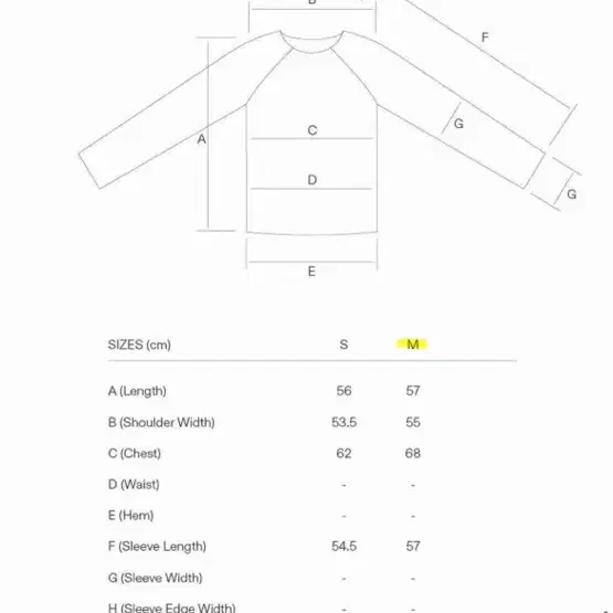 더일마 구스다운 데님 크롭 패딩조끼