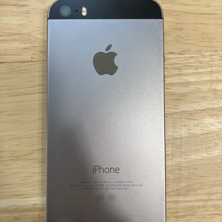 iPhone5s Spacegray 16GB A급  510949