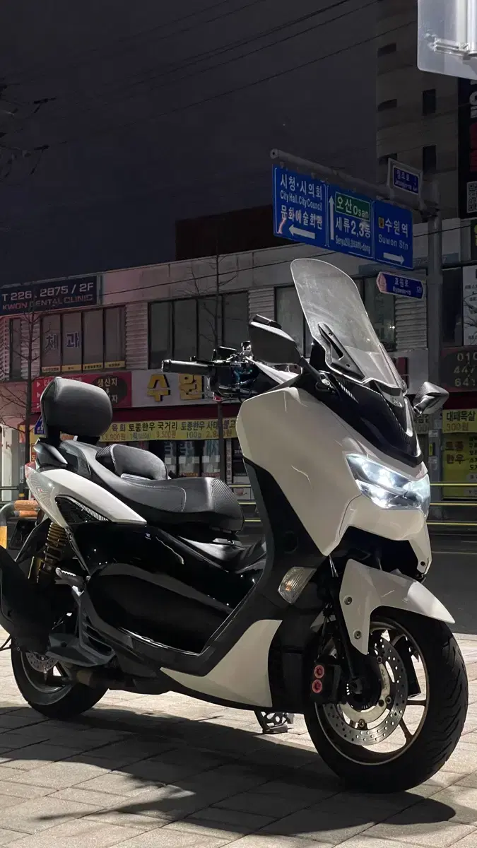 nmax125 보업155