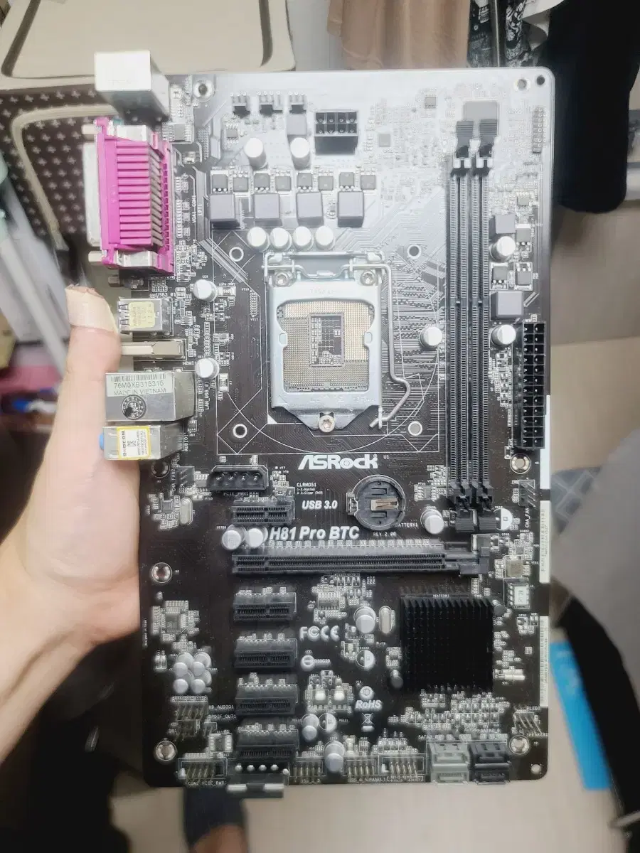 Asrock H81pro btc메인보드 (하스웰 4세대 소켓1150)