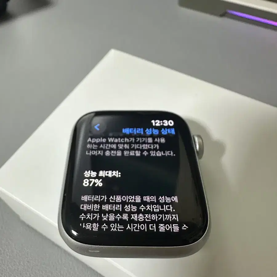 애플워치 se2 44mm 실버 판매합니다