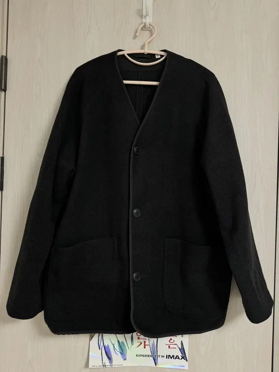 Uniqlo U Cardigan