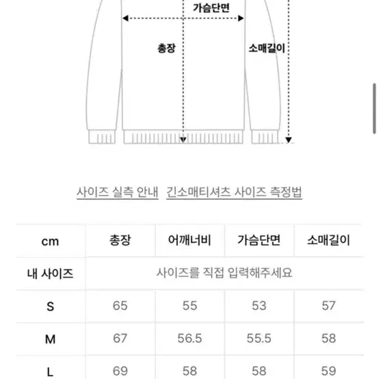 트위드 퍼 자켓