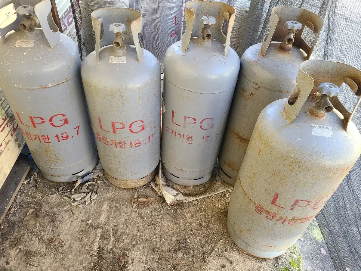 충전기간 지난 LPG 가스통 20KG 팝니다