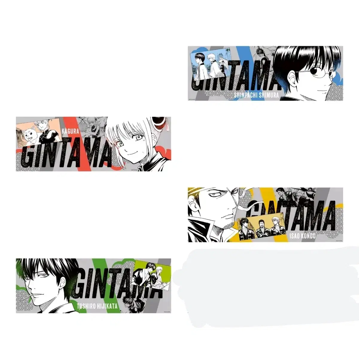 Gintama Characters poster buncheol Tool Kintoki Sogo Shinpachi Kondo Seodangzu Jin Sunjo