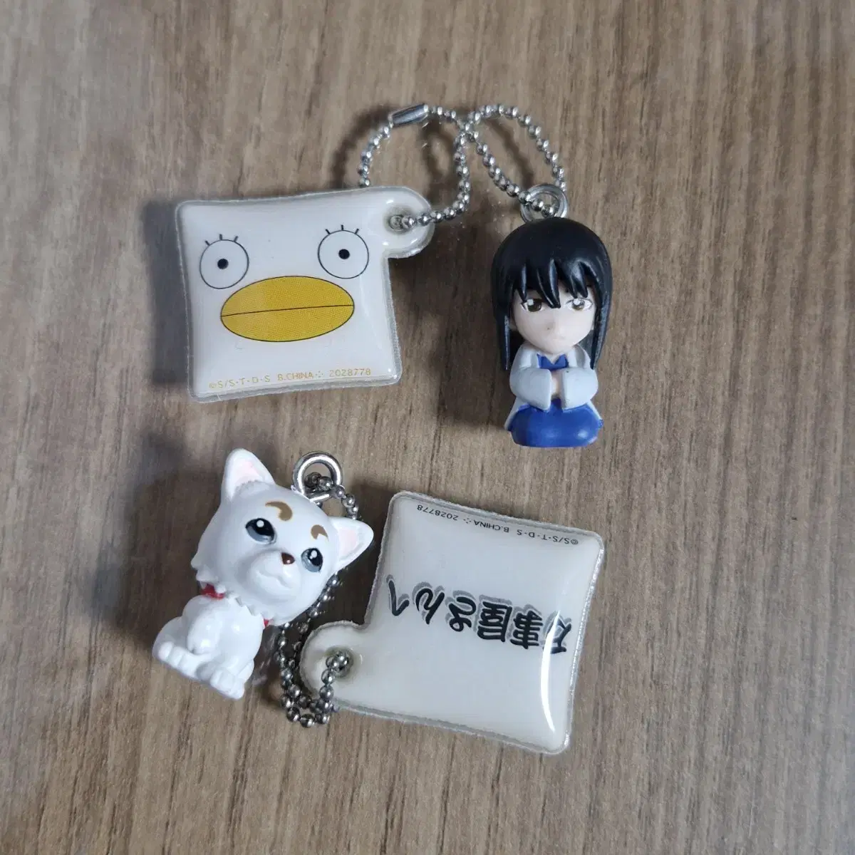 Gintama Katsurazura Elizabeth Sadaharu Resolver Figure keyring Strap Sells