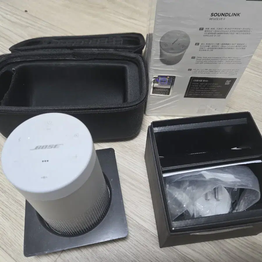 bose revolve2