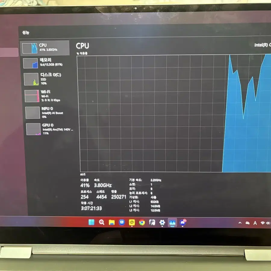 갤럭시북5 프로 360