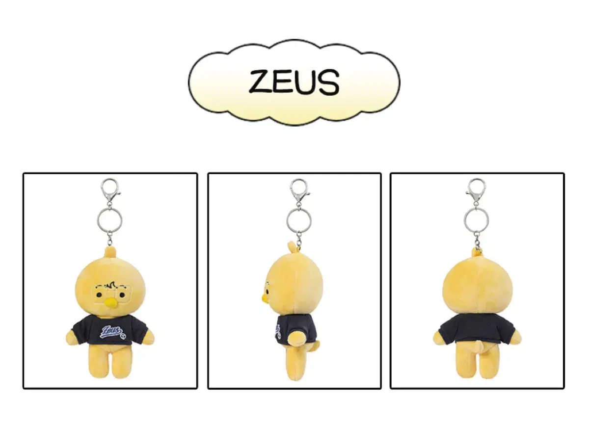 T.I.O.N. Zeus Goods WTS