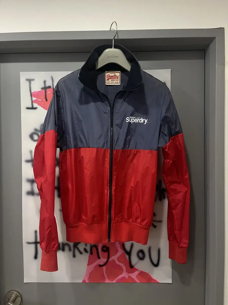 Superdry Nylon Jacket