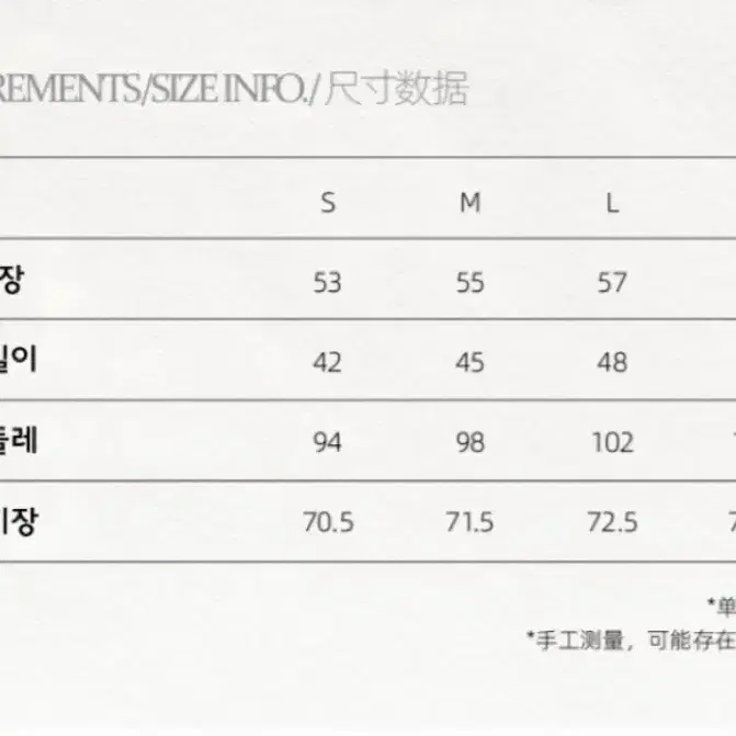 비엑세스 퍼 후드집업 아이보리 판매