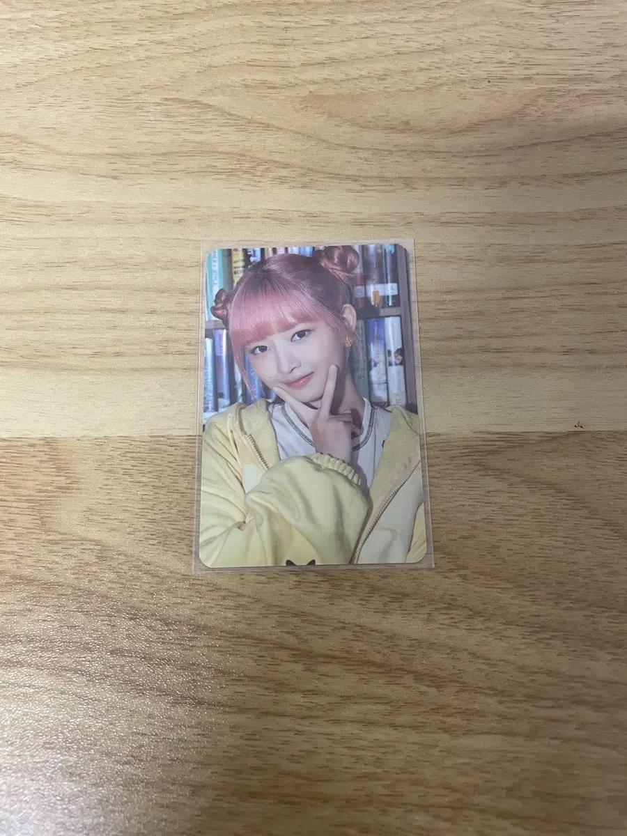 Ive lay cornbeard tea photocard