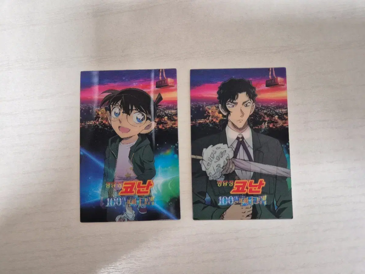 Detective Conan sells $1 million pentagram lenticular 