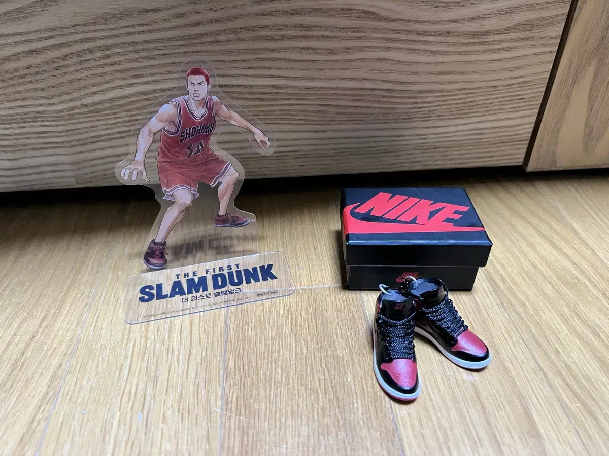 The First SLAM DUNK Kang Baekho pre-order benefits, Air Jordan keyrings