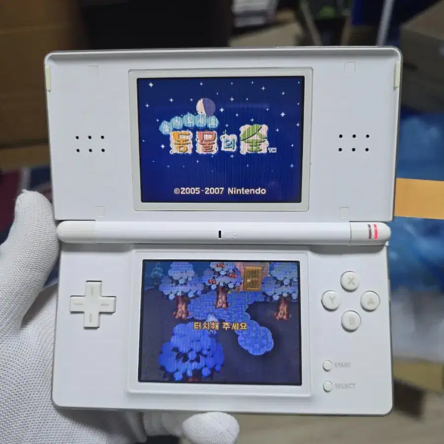 B+급 닌텐도 DS Lite DSL 화이트