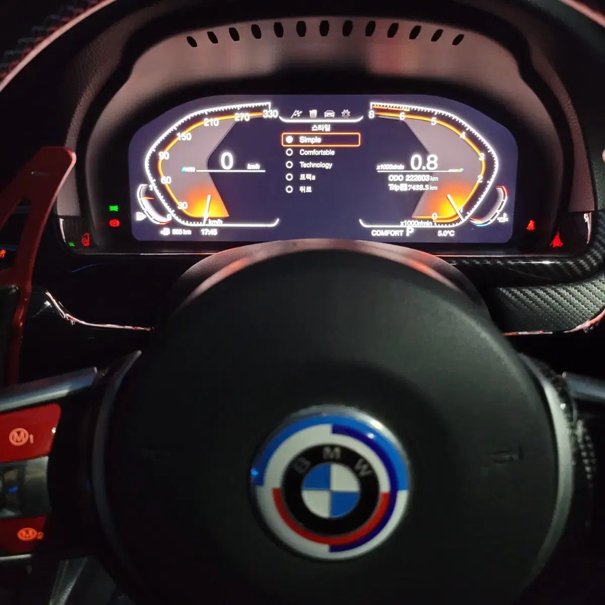 BMW F10 신형계기판 판매합니다.