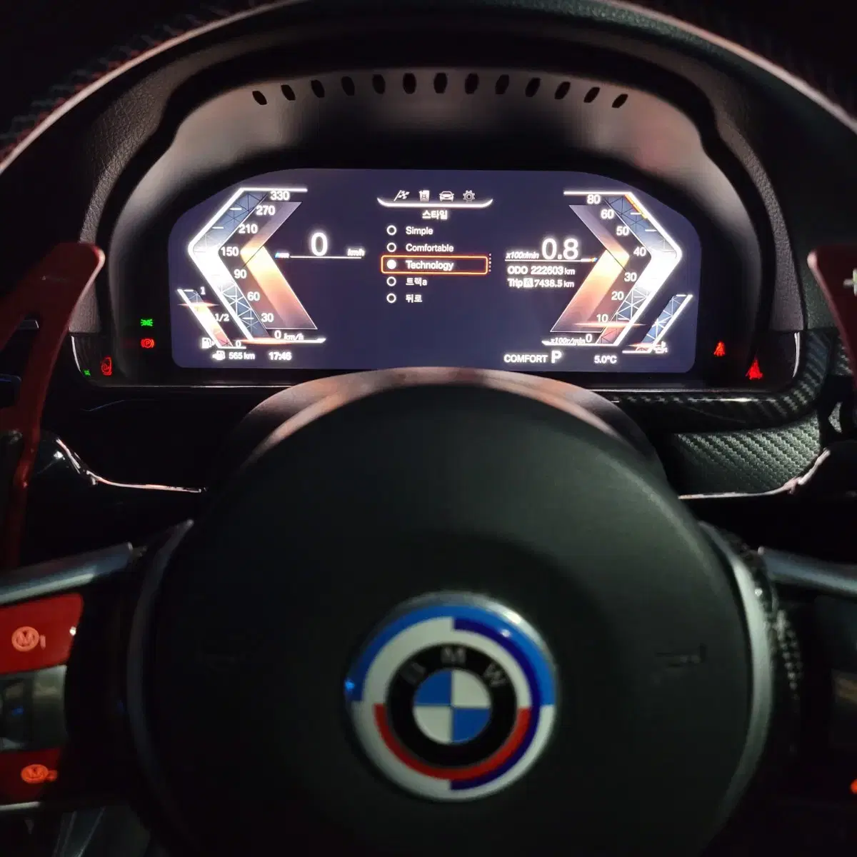 BMW F10 신형계기판 판매합니다.