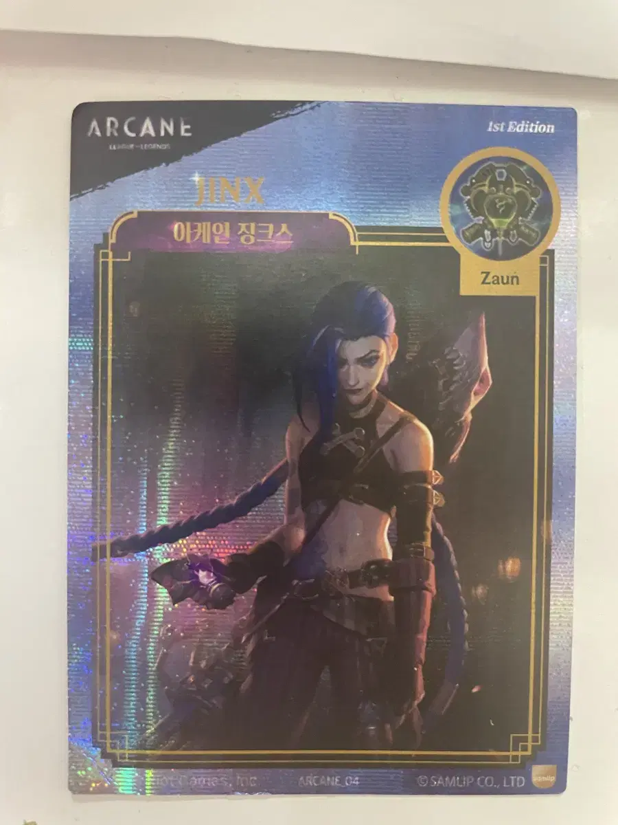 Roll Bread Arcane Jinx kard sells