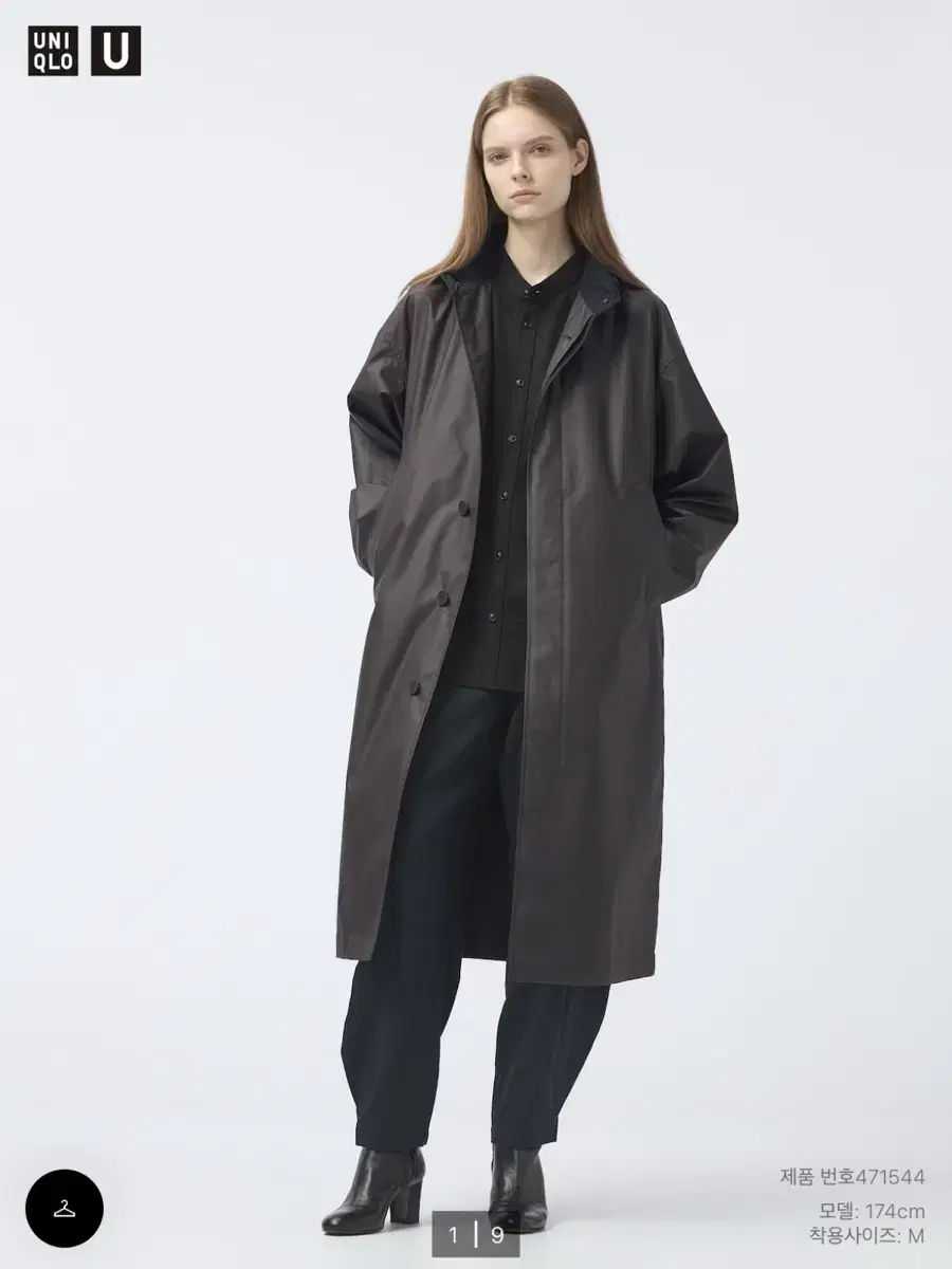 [XL] UNIQLO U Coat Long Coat