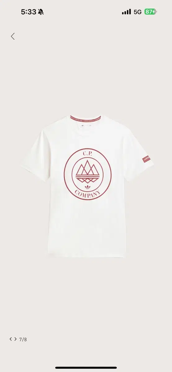 adidasX cp Company T-Shirt