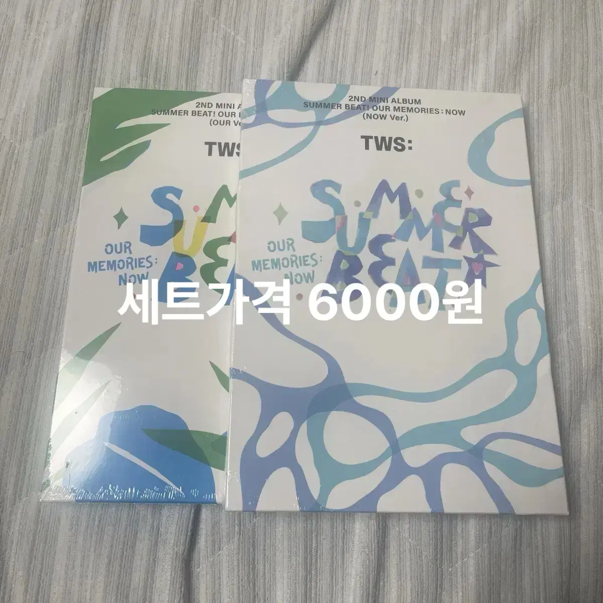 Spot) TWS TWS Summerbeat sealed album wts Set unreleased photocard