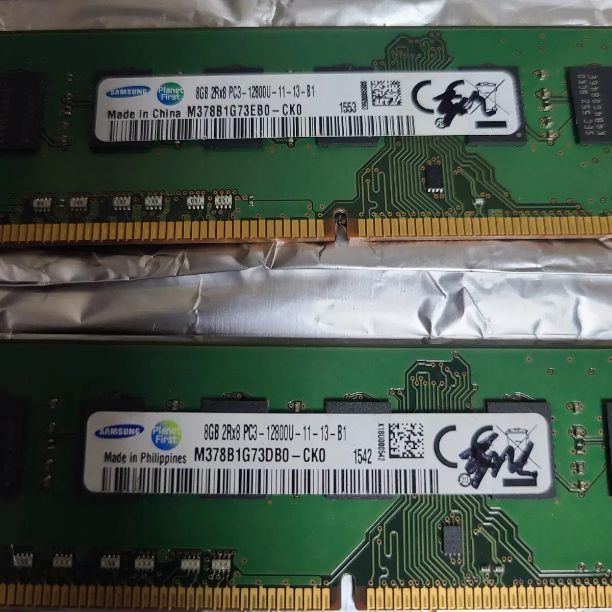 DDR3 8GB메모리 2개 (M378B1G73EB0 -CKO)