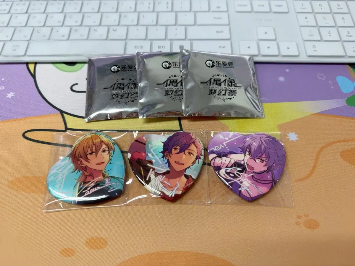 Angsta Undead Kaoru Koga Adonis Zhongstar Limited Can Badge