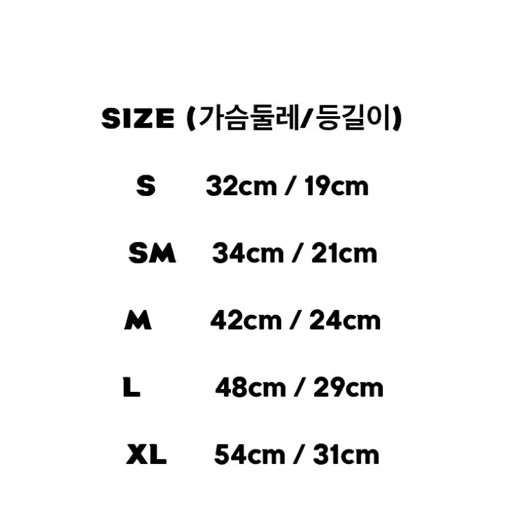 디자인포도그 트위드 가디건 #강아지