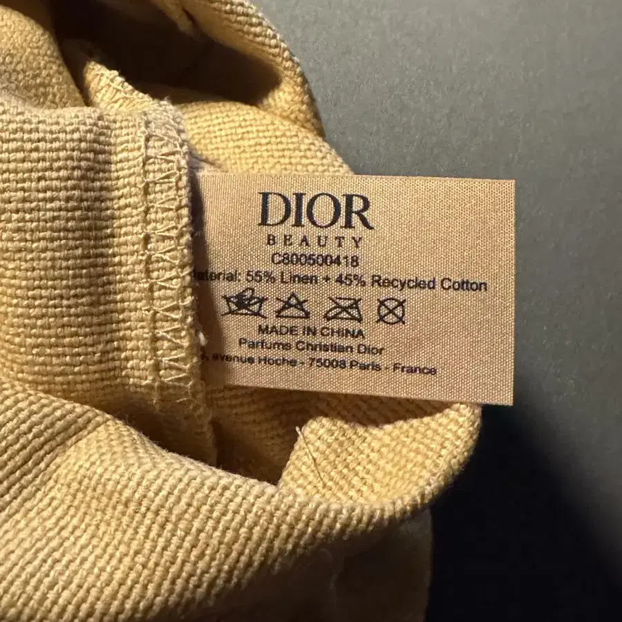 크리스챤 디올 Dior 썸머에디션 스트링 파우치