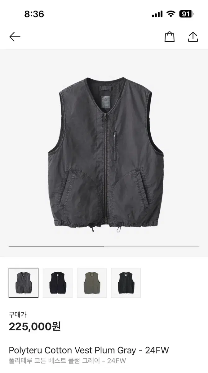 Polyester Cottonvest Plum Gray4