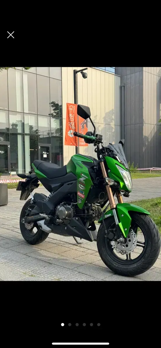 가와사키 z125pro