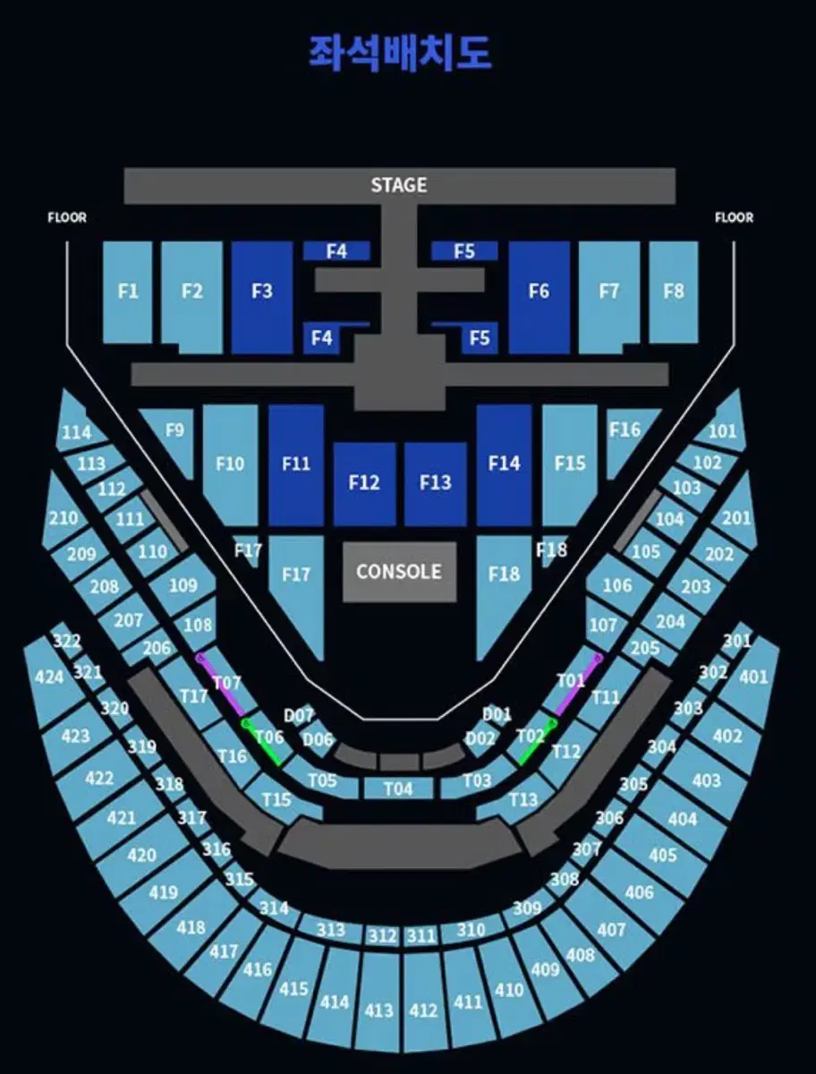 첫콘 NCT127 콘서트 1층 110구역 2열 양도합니다