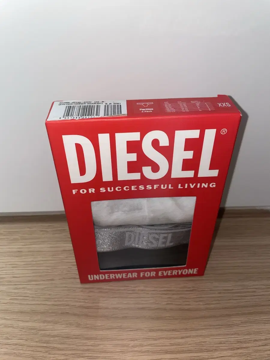 Diesel under panties 2pack