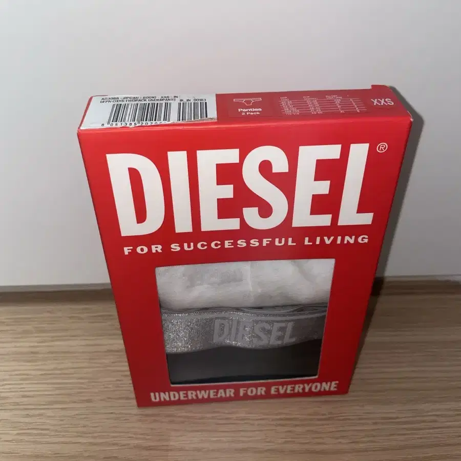 Diesel under panties 2pack